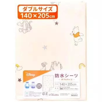 un doudou waterproof bedwetting sheet single size 140 x 210cm disney pooh & friends water absorbent peach skin fabric with elastic corners waterproof