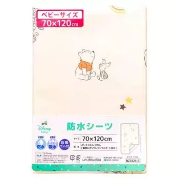 un doudou Waterproof Bedwetting Sheets 70 x 120cm Disney Pooh & Friends Water Absorbent Peach Skin Fabric with Elastic Corners Waterproof Sheets NZ322