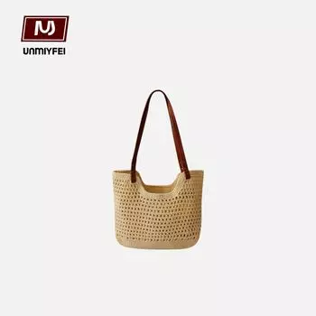 Uncle Braid Summer Pastoral Style Hollow Shoulder Bag Girls Large Capacity Bag Lady Seaside Beach Handbag Beige trumpet