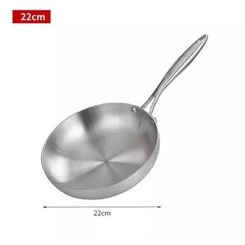 Uncoated Frying Pan Multi-functional Fried Steak Pot New NonStick Skillet Gas Induction Cooker Diameter 22cm