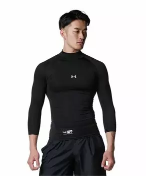 Under Armour Baseball Baseball UA Wear Heat Gear Armor Compression 34 Mock Undershirt High Neck 34 Sleeve Baseball Equipment Swallow Sports 358644