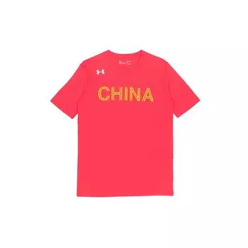 Under Armour Баскетбольная футболка с круглым вырезом и принтом ретро-допамина, мужская, красная 1364664-600 M