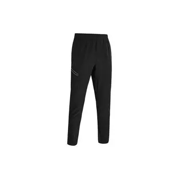 Under Armour Брюки мужские спортивные на молнии с карманом на средней талии, черные 1357941-001 S