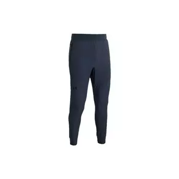 Under Armour Быстросохнущие дышащие однотонные вязаные брюки для бега, мужские штаны, штормово-серый 1352027-044 XXL