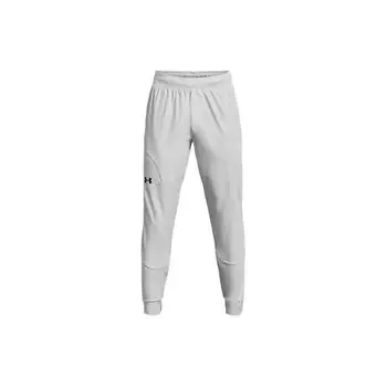 Under Armour Быстросохнущие дышащие трикотажные брюки для бега, мужские штаны Halo-серый 1352027-019 M