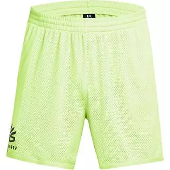 Under Armour Curry Splash Shorts Solid Pattern Print Mid Waist Casual Shorts Men Shorts Deformation-Green 1387092-304 XXL