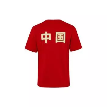 Under Armour Футболка унисекс с круглым вырезом и принтом, спортивная, цвет красный 21600507-600 M