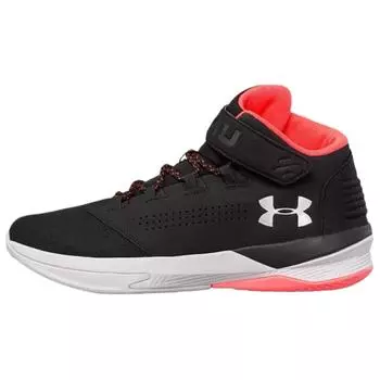Under Armour Get B Zee Black Men Sneakers White 1298310-001 41
