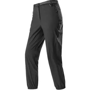 Under Armour Hiking Series Outdoor Trekking Climbing Elastic Cuff Waterproof Windproof Breathable Knitted Sports Pants Men pants 14313232-0033 S