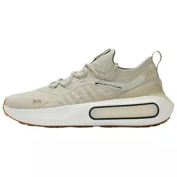 Under Armour HOVR Phantom 4 Khaki Base Men Sneakers Cream White-Quartz Black 3027593-289 41