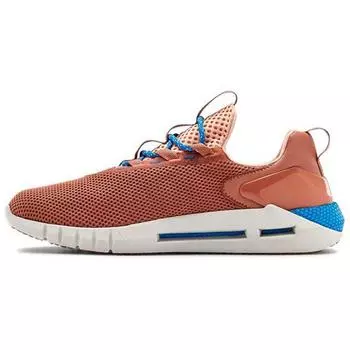 Under Armour HOVR STRT Cedar Brown Мужские кроссовки Halo-Grey Bombay-Blue 3022580-200