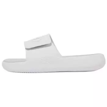 Under Armour Ignite Pro 8 Slide White Halo Grey Men Sneakers 6000337-101 41