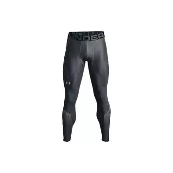 Under Armour Компрессионные тренировочные брюки HeatGear, мужские брюки персиково-серого цвета 1362449-012 M