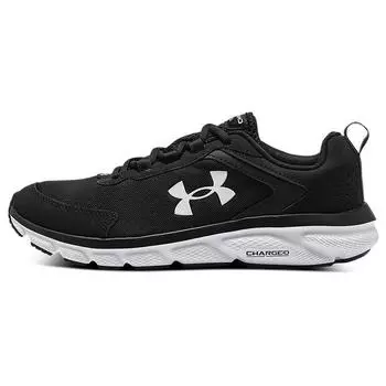 Under Armour Кроссовки мужские Charged Assert 9, черные 3025705-001 46