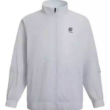 Under Armour Куртка мужская спортивная баскетбольная Curry China Tour Series, теплая, светло-серая 6000781-014 M