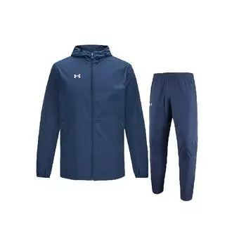 Under Armour Куртка с длинным рукавом и логотипом, тканые спортивные брюки с буквенным принтом, повседневный спортивный комплект, мужские комплекты Academy-Blue 21600411-408+22500706-408 M