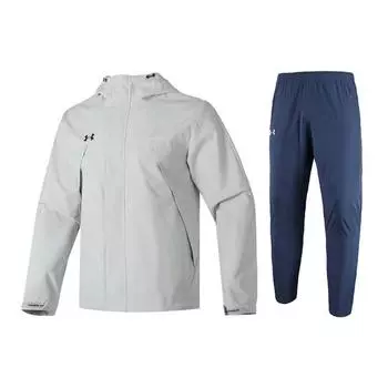 Under Armour Куртка с капюшоном для бега и фитнеса с твердым логотипом, тканые длинные брюки, повседневный спортивный костюм для мужчин 23600401-009+22500706-408 XXXXXL