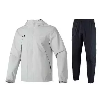 Under Armour Куртка с капюшоном и логотипом для бега, тканые длинные брюки, повседневный спортивный костюм для мужчин 23600401-009+22500706-001 XXXXXL