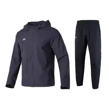 Under Armour Куртка с капюшоном и сплошным логотипом, тканые длинные брюки, повседневный спортивный комплект, мужские комплекты 23600401-013+22500706-001 L