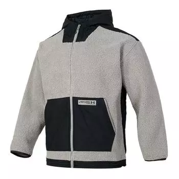 Under Armour Модная удобная тканая дышащая куртка мужская куртка серая 1372656-294 M