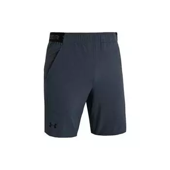 Under Armour Мужские шорты Vanish Snap Solid Woven Training Shorts Серые 1370384-044 S