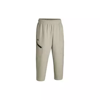 Under Armour Неудержимые сплошные свободные флисовые тренировочные укороченные трикотажные брюки мужские брюки коричневые 1384010-273 S