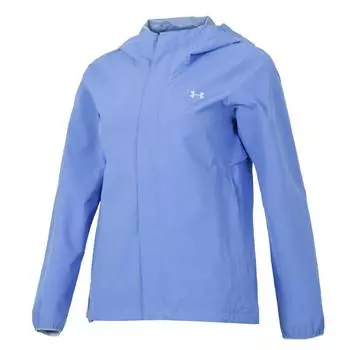 Under Armour Однотонная эластичная куртка с капюшоном и застежкой-молнией, женские куртки, светло-голубой, фиолетовый 1376067-495 M