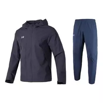 Under Armour Однотонная куртка с капюшоном и длинными брюками с логотипом, повседневный спортивный комплект для мужчин 23600401-013+22500706-408 XL