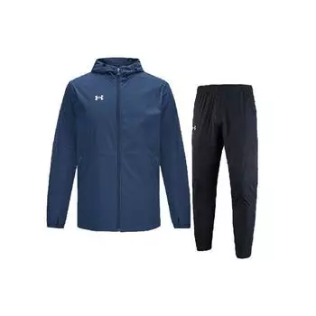 Under Armour Однотонная куртка с капюшоном и длинными рукавами, длинные брюки со средней талией, повседневный спортивный комплект для мужчин 21600411-408+22500706-001 M