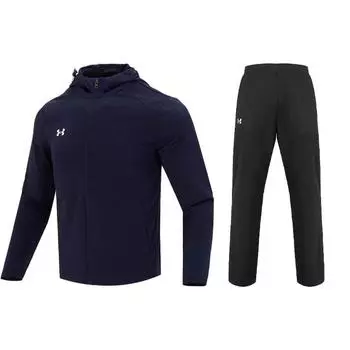 Under Armour Однотонная куртка с капюшоном на молнии и длинные брюки, повседневный спортивный комплект для мужчин, чернильно-синий, черный 23600303-409+21500737-001