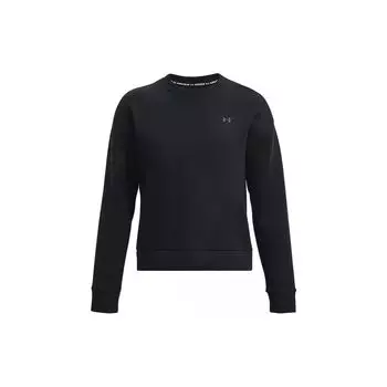 Under Armour Однотонная повседневная толстовка с круглым вырезом и длинным рукавом, женская толстовка, черная 1379835-001 M