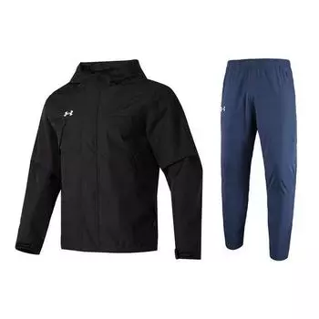 Under Armour Однотонная ветровка с капюшоном и длинными брюками с логотипом, повседневный спортивный комплект для мужчин 23600401-001+22500706-408 M
