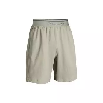 Under Armour Однотонные эластичные повседневные прямые свободные спортивные шорты мужские шорты пыльно-розовые серые 1383101-273 L