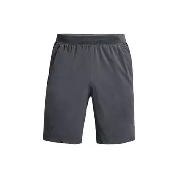 Under Armour Однотонные прямые шорты для бега мужские шорты персиково-серые 1361494-012 L
