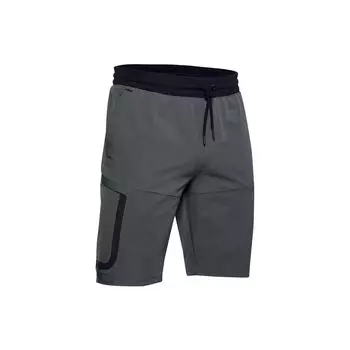 Under Armour Однотонные шорты прямого кроя с эластичной резинкой на талии, мужские шорты серого цвета 1306455-012 L