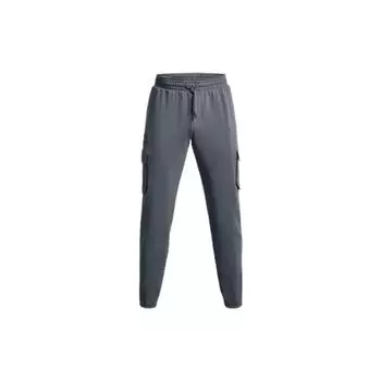 Under Armour Однотонные спортивные брюки с эластичной резинкой на талии и манжетами на шнурке, мужские брюки серого цвета 1378600-002 M
