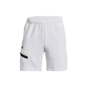 Under Armour Однотонные спортивные повседневные шорты мужские шорты белые 1379809-100