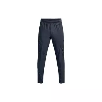 Under Armour Однотонные тренировочные тканые брюки-джоггеры мужские, черные, серые 1352026-044 XXXL