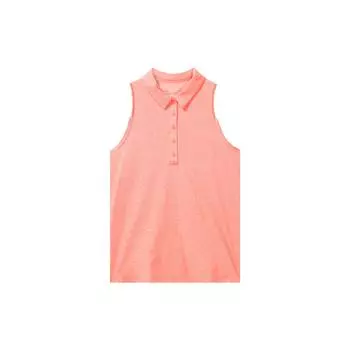 Under Armour Однотонный облегающий повседневный трикотажный жилет для женщин, топы, темно-розовый 1370138-872 M