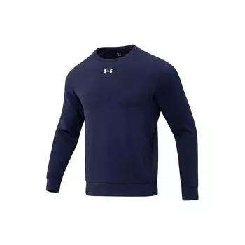Under Armour Однотонный повседневный спортивный свитер с круглым вырезом, унисекс, свитшот, темно-синий 23600306-409 M