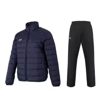 Under Armour Однотонный повседневный стеганый пуховик со стоячим воротником, быстросохнущие брюки со шнурком, спортивный костюм для мужчин 23600804-409+21500737-001 XL