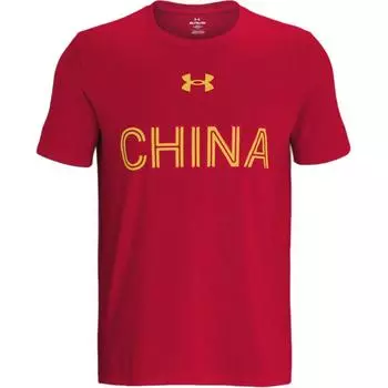 Under Armour Повседневная футболка с круглым вырезом и коротким рукавом с логотипом, мужские топы, красные 1382827-600 S