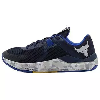 Under Armour Project Rock BSR 2 Marble - Мужские кроссовки Academy Синие Белые 3025767-400 40
