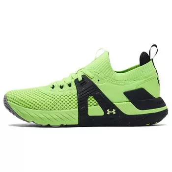 Under Armour Project Rock Low Training Shoes 3023695-303