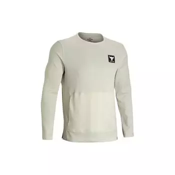 Under Armour Project Rock Solid Color Waffle Casual Celebrity Long Sleeve Hooded Men sweatshirt Dusty-Pink Gray 1380536-273 XXL