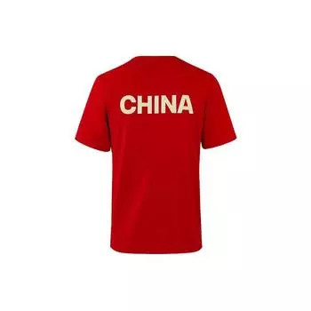 Under Armour Футболка Rush Series China National Team с принтом в стиле ретро Dopamine Knit Sports Basketball с коротким рукавом и круглым вырезом, унисекс 21600508-600 M