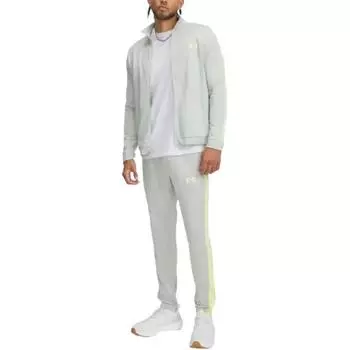 Under Armour Simple Comfortable Cardigan And Knitted Long Pants Casual Sports Set Men sets Light-Blue 1357139-377 XL