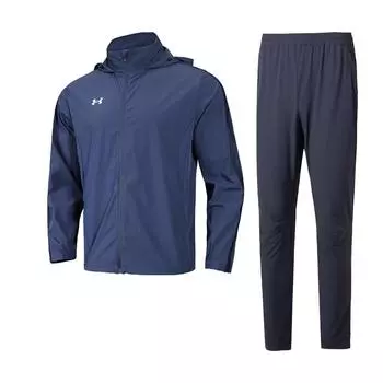 Under Armour Solid Color Comfortable Long Sleeve Jacket And Elastic Pants Casual Sports Set Men Sports Set 22500408-408+23600701-013 2XL
