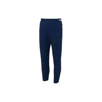 Under Armour Solid Color Outdoor Mid Waist Elastic Cuff Casual Pants Men pants Blue 1374766-408 S