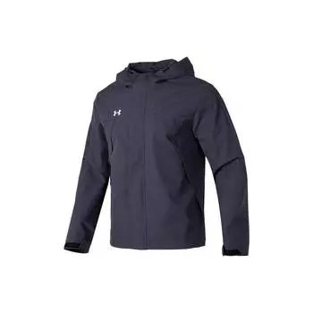 Under Armour сплошной логотип для тренировок на открытом воздухе для бега и фитнеса тканая куртка с капюшоном мужские куртки серые 23600401-013 2XL